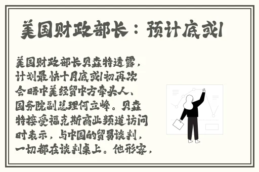 国模**