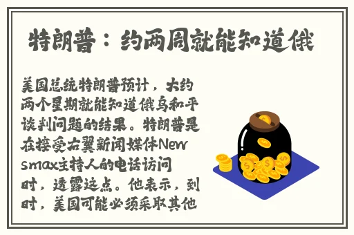 五月丁香花开综合网