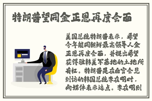 骨科1V2叔叔