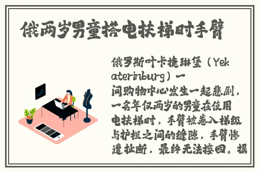 国产婬妇❌❌❌❌❌x88