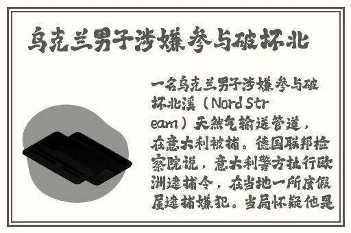 差差差很疼30分钟视频第20集